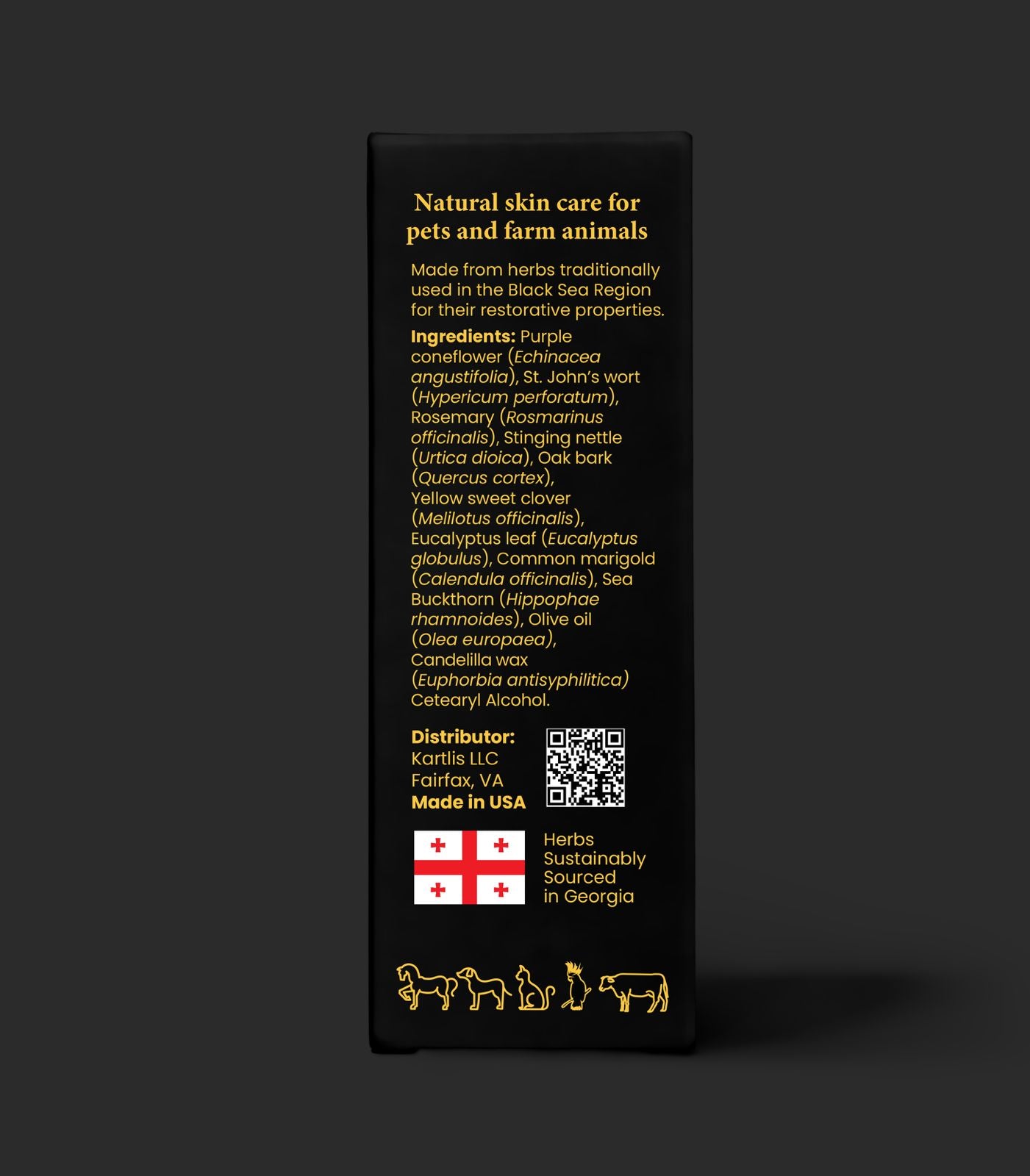 BSB SKIN RESCUE BALM, 1 oz.